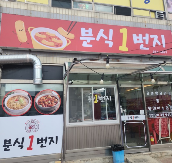 이미지 4